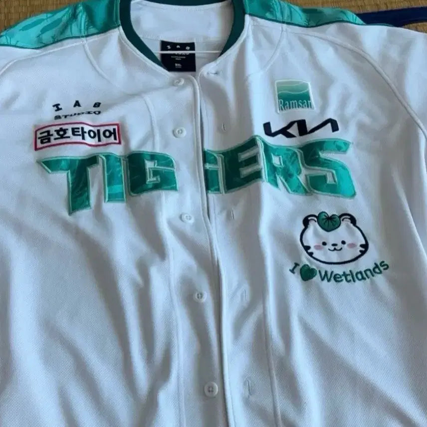 [BUNJANG] KIA Tigers Baseball Uniform Kwak Do-kyu / KIA 타이거즈 야구 유니폼 람사르 곽도규 판매