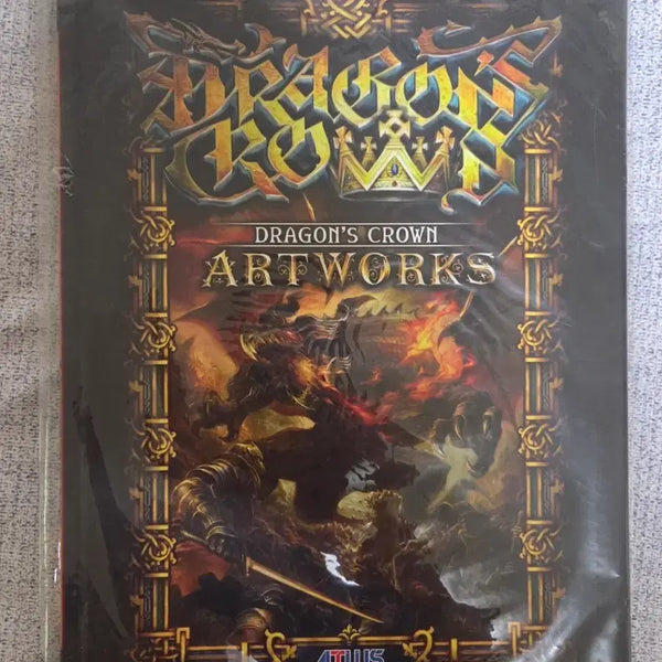 [BUNJANG] Dragon's Crown Sealed Limited Edition Art Book / [미개봉/희귀] 드래곤즈 크라운 초회특전 아트북 (Dragon's Crown ARTWORKS)
