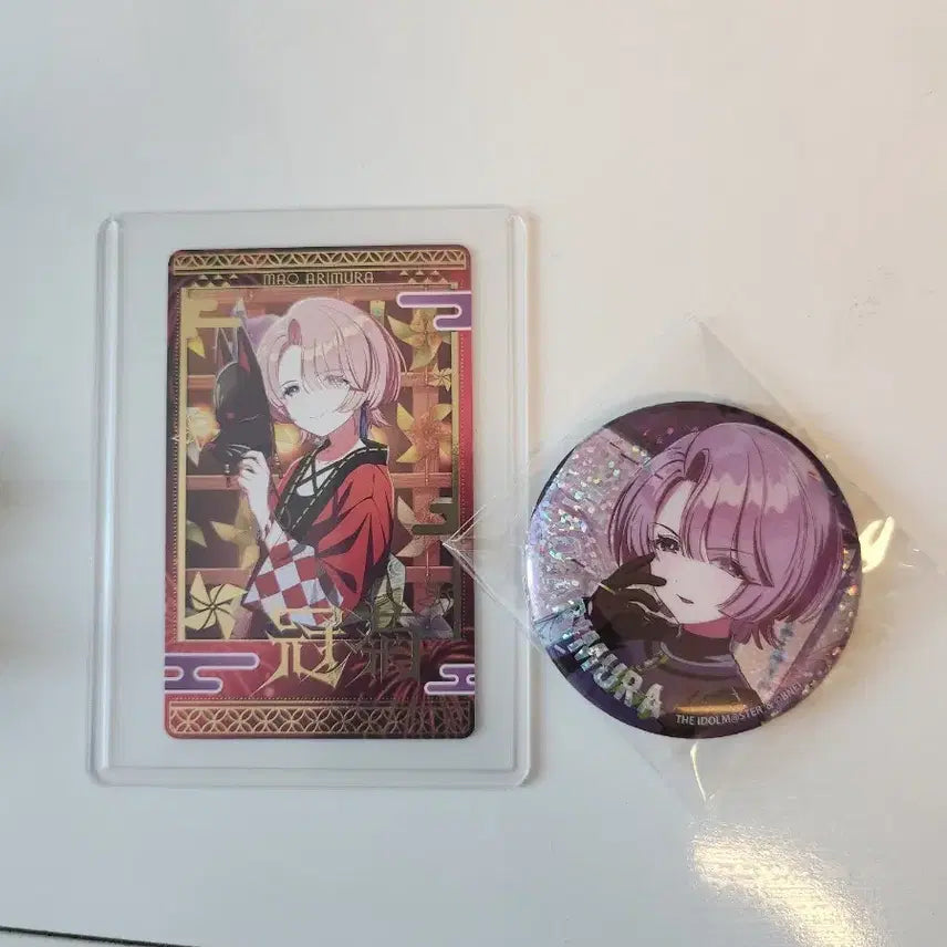 [BUNJANG] Arimura Mao Glitter Can Badge + Photocard Vol. 2 Bundle Set / 아리무라 마오 글리터 캔뱃지+포토카드 vol.2 일괄