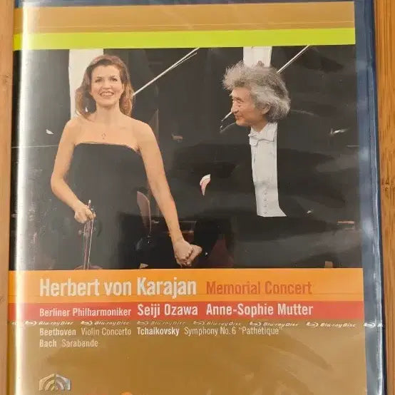 [BUNJANG] Herbert von Karajan Memorial Concert Blu-ray (Sealed) / 허버트 폰 카라얀 메모리얼 콘서트 (Herbert von Karajan Memorial Concert) 블루레이 미개봉(새상품)