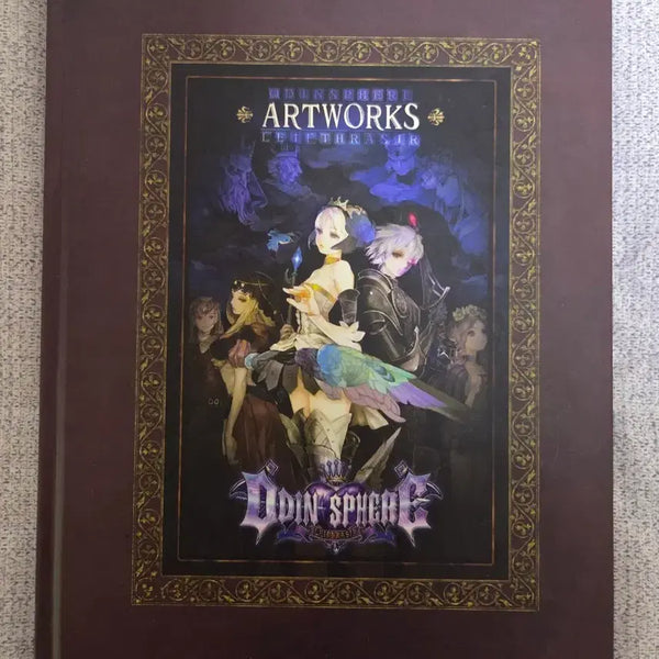[BUNJANG] Odin Sphere Leifthrasir Limited Edition Official Visual Artbook (Vanillaware) / [소장용/최상]오딘 스피어 레이프트라시르 초회특전 공식 아트북 (ATLUAS/바닐라웨어)