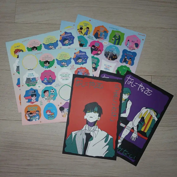 [BUNJANG] Garbage Time Fan Art Sticker and Postcard Set / 가비지타임 비공굿 동인굿즈 스티커 엽서