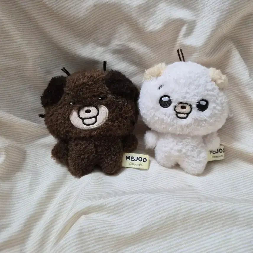 [BUNJANG] Mejoo Ddonggangaji Stuffed Animal Keychain Set / MEJOO 똥강아지 메주 인형 키링