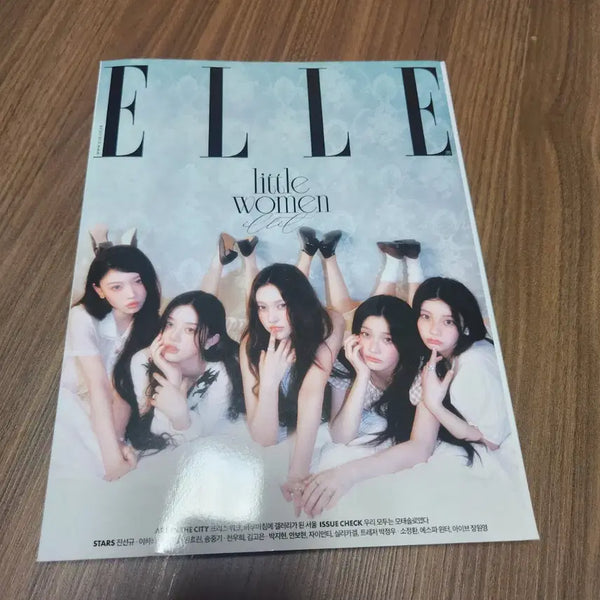 [BUNJANG] ILLIT Elle Magazine (Group) / 아일릿 엘르 잡지 (단체)