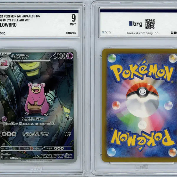 [BUNJANG] Pokemon Card Yadoran AR BRG9 (Japanese Version) / 일판 야도란 ar brg9 포켓몬카드