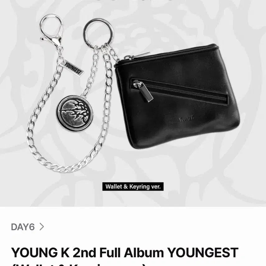 [BUNJANG] DAY6 Young K Young K's Album Wallet / 데이식스 영케이 영기스트 앨범, 지갑만 팔아요