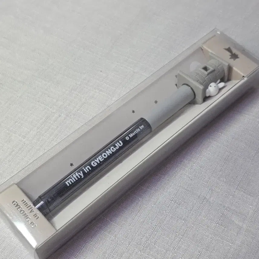 [BUNJANG] Miffy in Gyeongju Limited Edition Gel Pen / 미피 인 경주 리미티드 에디션 젤펜