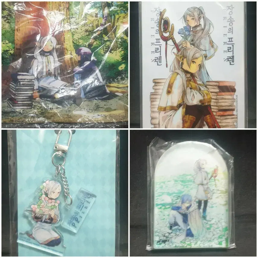 [BUNJANG] Frieren: Beyond Journey's End Limited Edition Goods Set (4 Items) / 장송의 프리렌,초회한정,굿즈,4종,새제품
