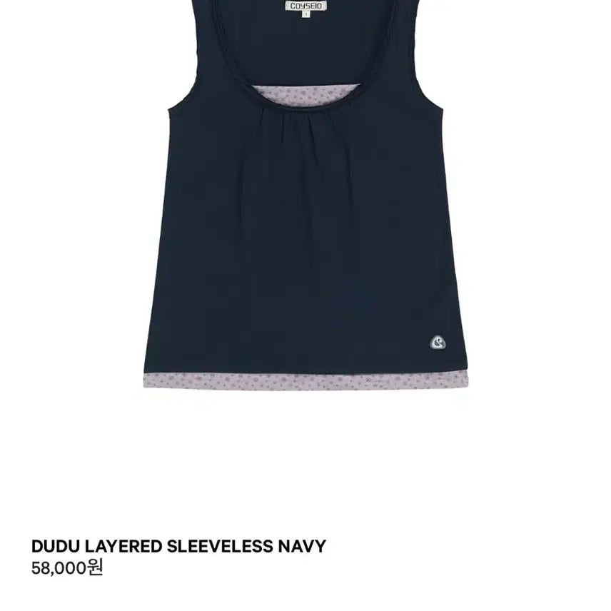 [BUNJANG] Koiseio Dudu Layered Sleeveless Navy Size 1 / 코이세이오 두두 레이어드 슬리브리스 네이비 1사이즈