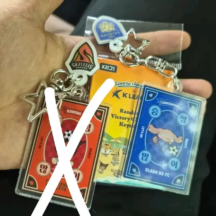 [BUNJANG] K League Sanrio Character Keyring - Ulsan HD FC / K리그 산리오 키링  울산 HD 교환 fc 서울