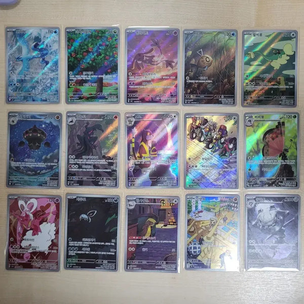[BUNJANG] Pokemon Cards AR 15 Types Bundle Set / [포켓몬카드] AR 무중복 15종 일괄판매합니다.