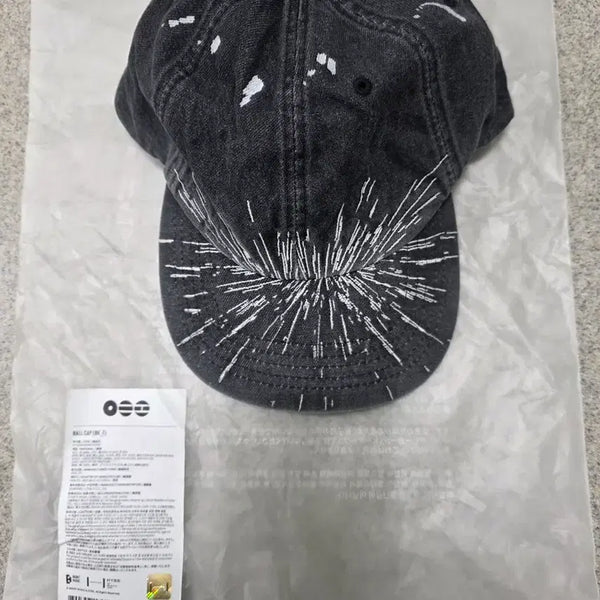 [BUNJANG] BTS Arirang Ball Cap Black / BTS 아리랑 볼캡 블랙
