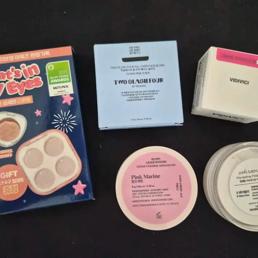 [BUNJANG] Two Slash Four Eyeshadow Palette & Blush Bundle / 미개봉,새상품)화장품