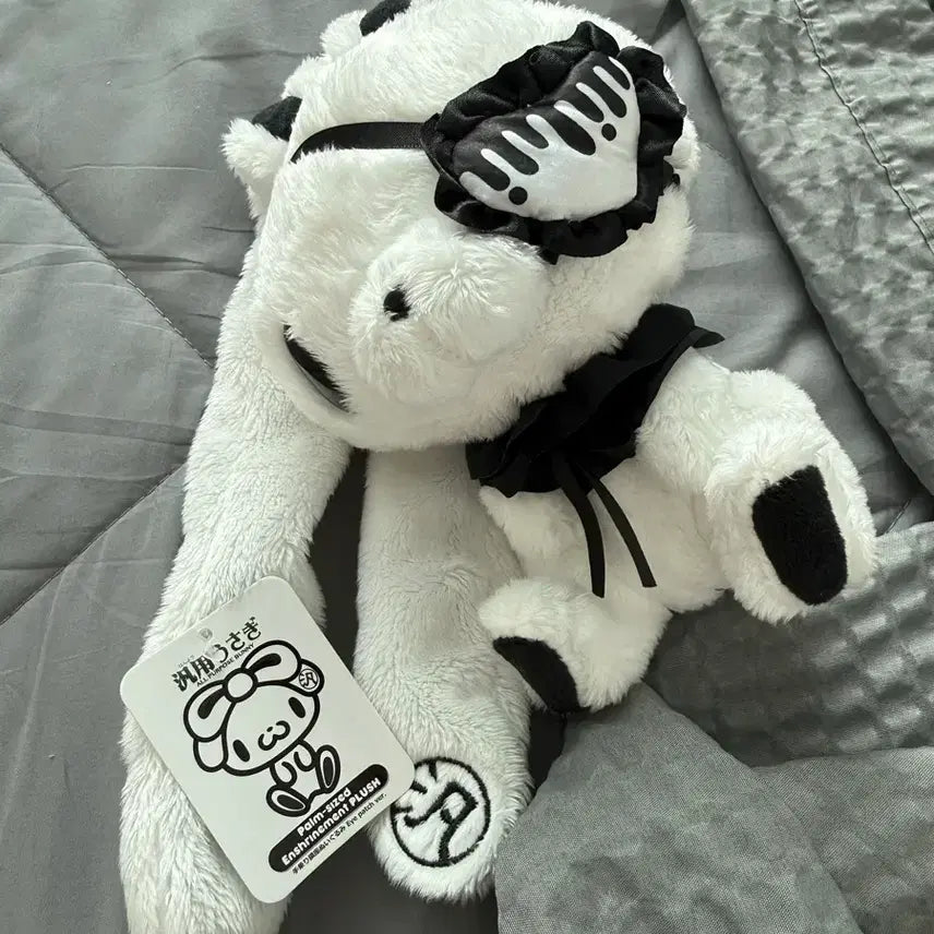 [BUNJANG] Bunny Eye Patch Plush Toy / 범용토끼 아이패치 인형 판매