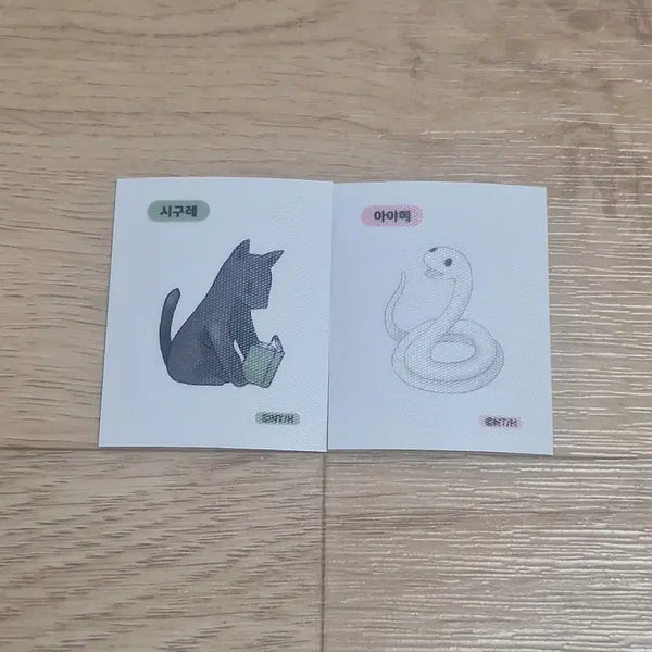 [BUNJANG] Fruits Basket Sigures Ayame Sticker / 후르츠바스켓 띠부씰 시구레 아야메