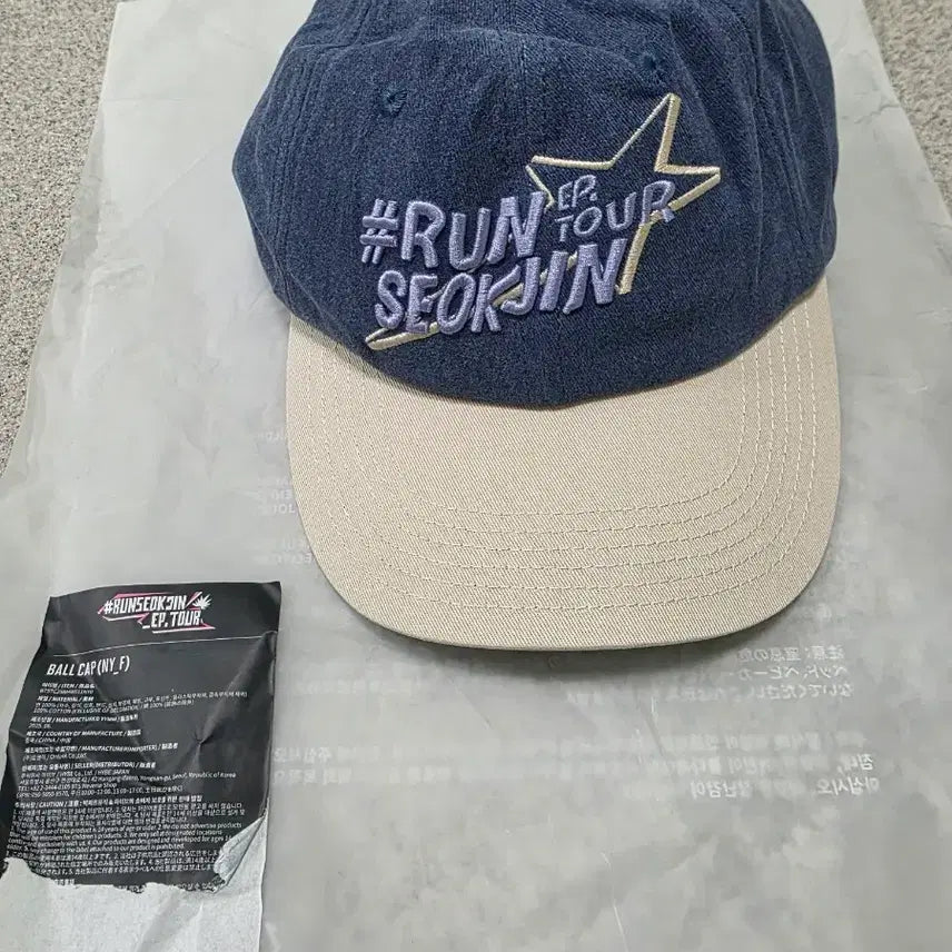 [BUNJANG] BTS Jin RUNSEOKJIN Tour Ball Cap / 방탄소년단 진의 공식 굿즈인 '런석진 투어 볼캡'