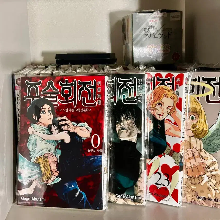 [BUNJANG] Complete Set Manga Volumes / 만화책 일괄판매합니다!