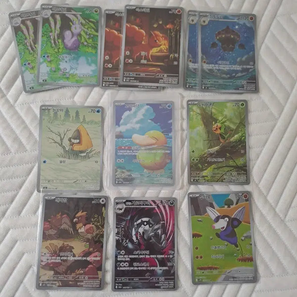 [BUNJANG] Pokemon AR Cards Bundle Set + Mega Luchaball MA + EX / 포켓몬카드 AR일괄 +메가루차볼MA+ex