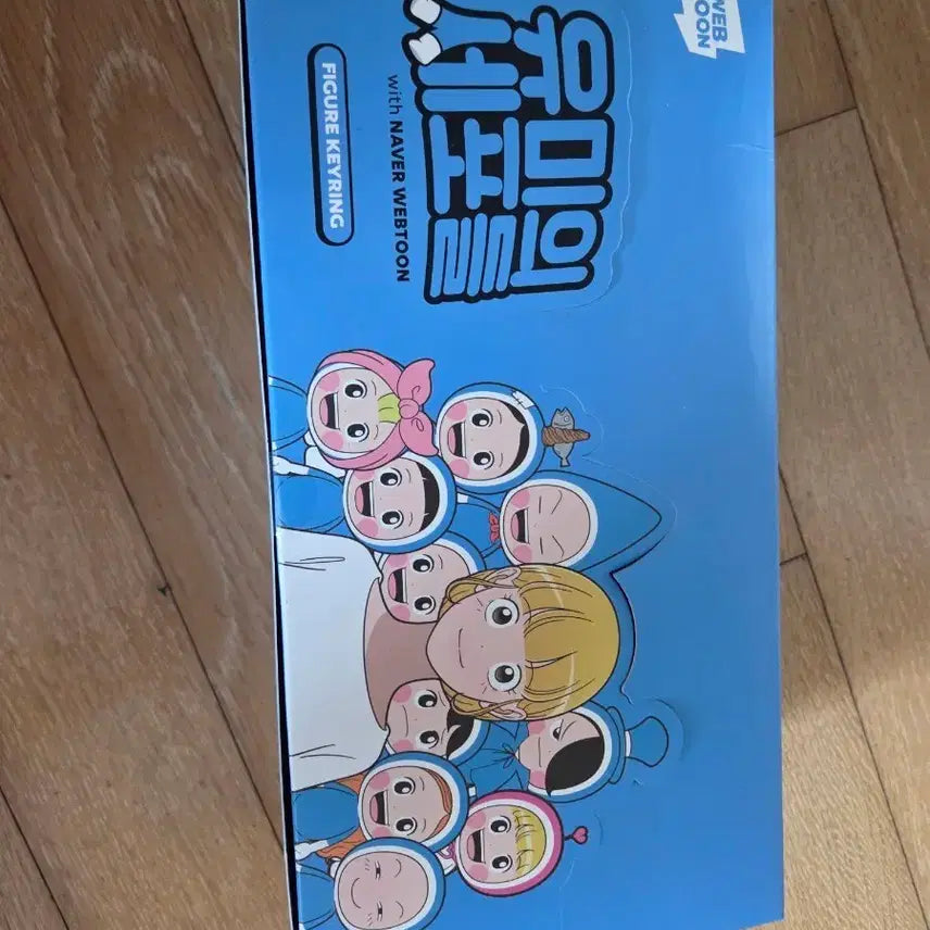 [BUNJANG] Yumi's Cells Figure Keychain / 유미의 세포들 피규어 키링