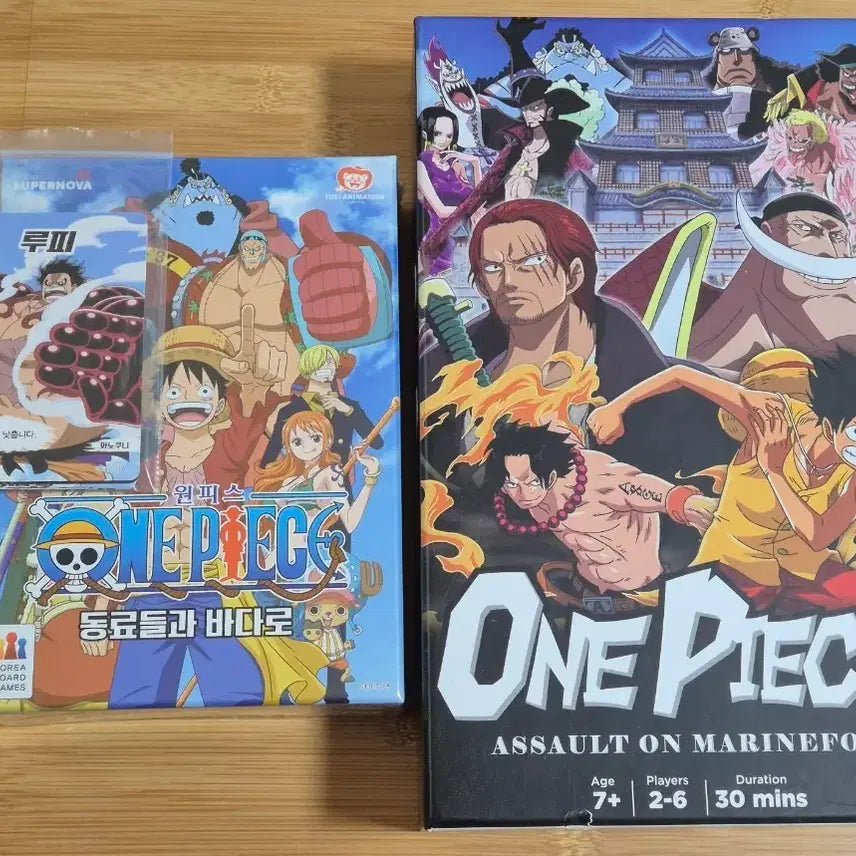 [BUNJANG] One Piece: Into the Sea with Crew & Marineford Workshop Board Game / 원피스 보드게임 동료들과 바다로, 마린포드공방