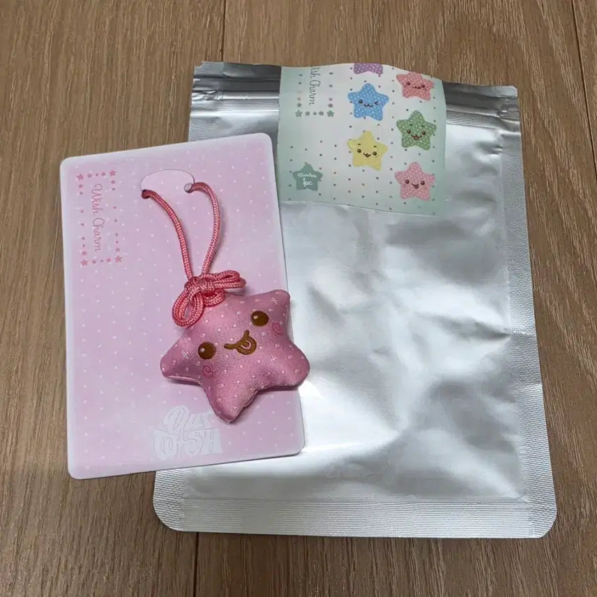 [BUNJANG] NCT Sakuraya Omamori Wish Charm / 사쿠야 오마모리 위시참 팡이 엔시티위시