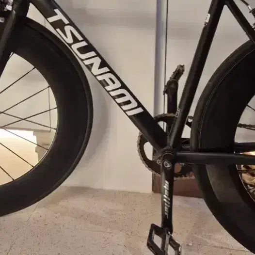 [BUNJANG] Csc 88 Rim Plate / Csc 88림 판/대