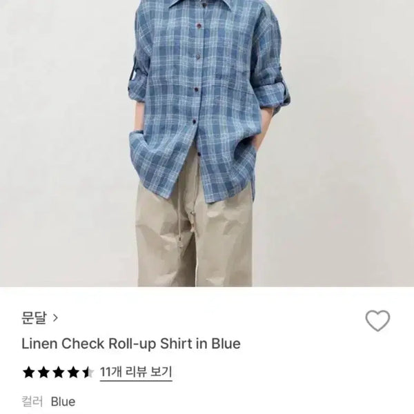 [BUNJANG] Mundal Linen Check Roll-Up Shirt Blue / 문달 린넨 체크 롤업 셔츠 블루