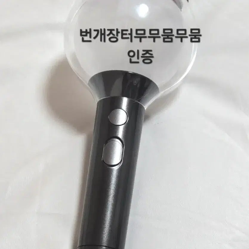 [BUNJANG] BTS Special Edition Blu-ray / 방탄소년단 BTS 스에밤 양도