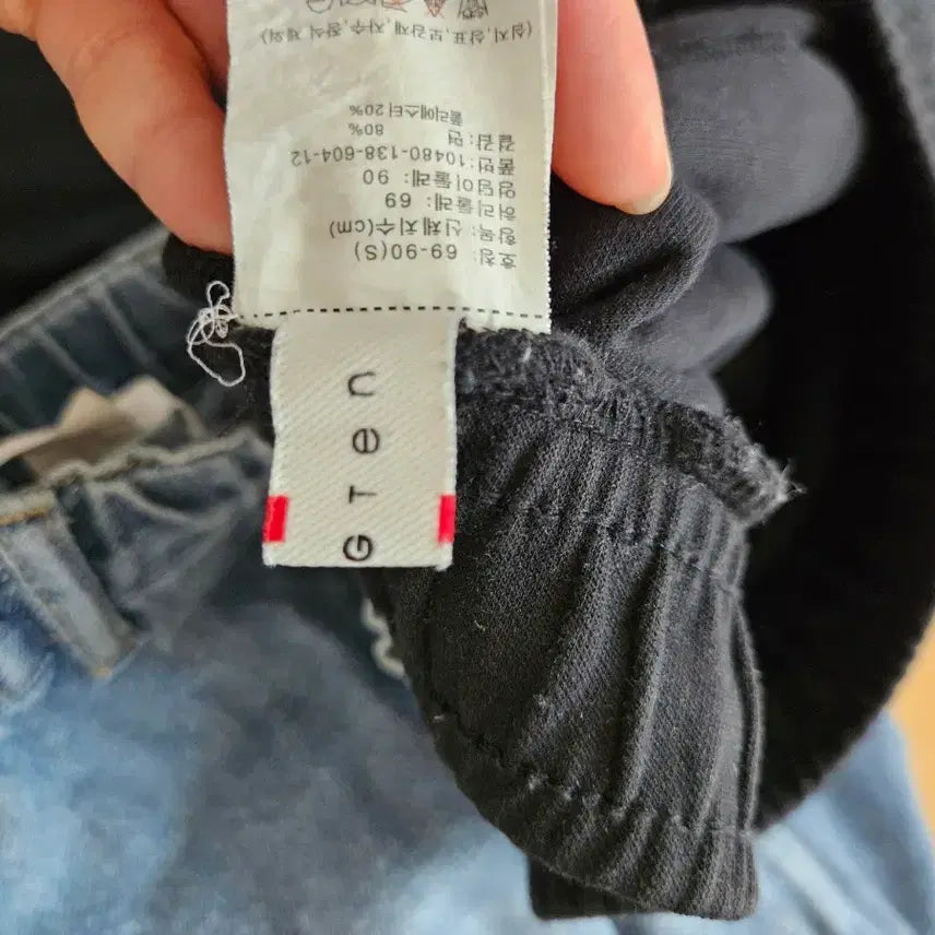 [BUNJANG] Hang Ten Jogger Pants Bundle / 행텐 와이드조거팬츠 3개 15000원