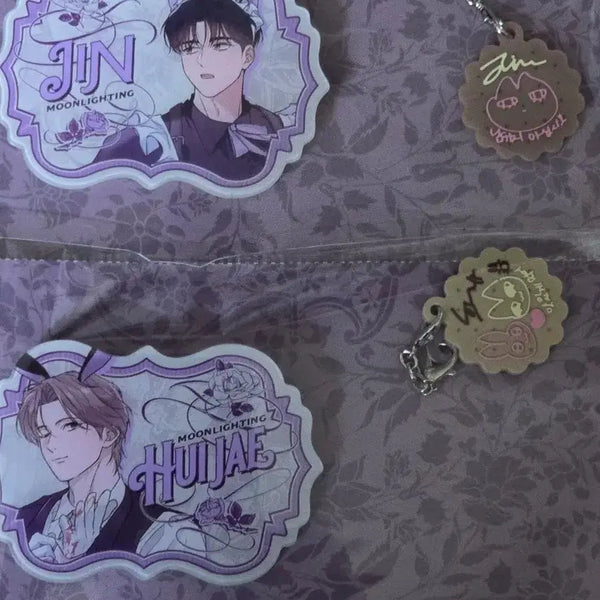 [BUNJANG] Jaimi Shop Rebom Nameplate Package Go Heejjae, Seon Woojin Bundle Set / 재이미샵 레봄 네임플레이트 패키지 밤은부드러워라 고희재 선우진 일괄 원가양도