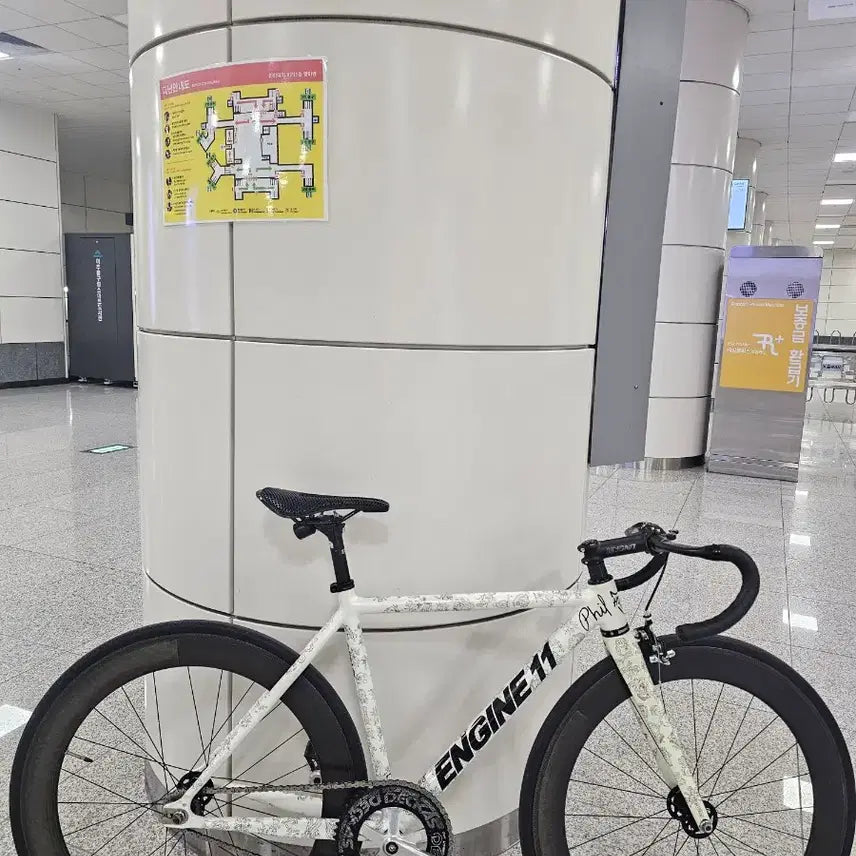 [BUNJANG] Engine 11 Hunter Bros Fixed Gear Bicycle (Size S-M) / ㄱㄱㅇㄱㄹx 엔진11 헌터브로스 판/대