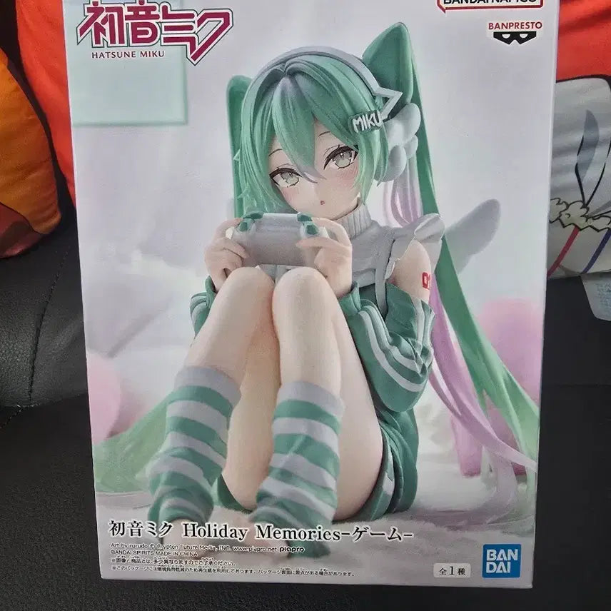 [BUNJANG] Hatsune Miku Holiday Memories Game Figure (Sealed) / 미개봉현물, 마지막재고)하츠네 미쿠 홀리데이 메모리즈 게임 피규어