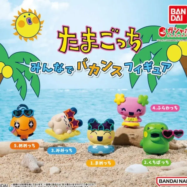 [BUNJANG] Bandai Tamagotchi All Together Vacation Gacha Figures / 반다이 타마고치 모두 함께 바캉스 가챠 피규어 팝니다