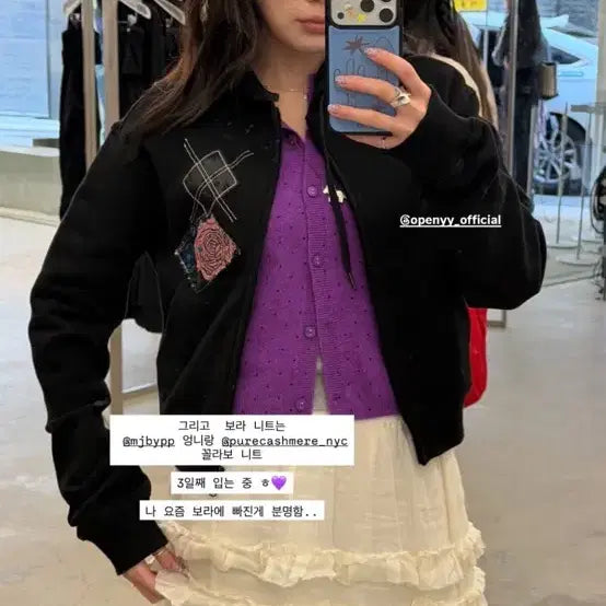 [BUNJANG] COS Pure Cashmere Polka Dot Cardigan / 퓨어 캐시미어 cos민주 폴카닷 가디건