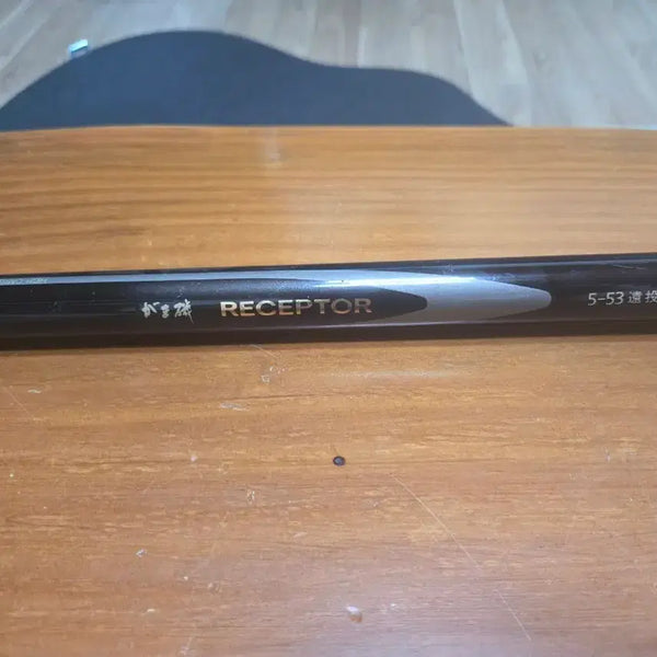 [BUNJANG] Gamakatsu Receptor 5-53 Casting Rod / 가마가츠 RECEPTOR 5-53 원투 낚시대