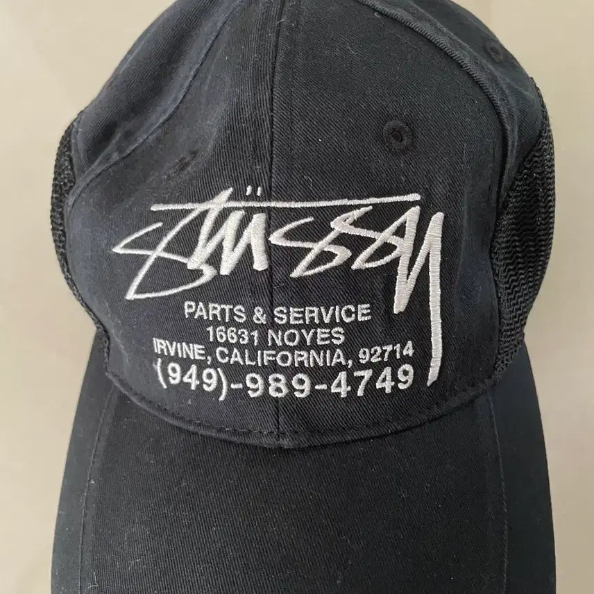 [BUNJANG] Stussy Parts & Service Mesh Cap / 스투시 파츠 앤 서비스 메쉬 캡