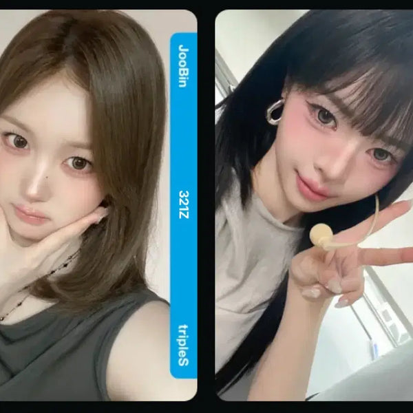 [BUNJANG] TripleS Jump Up CC321 #1n Jueun Dahyun Object Card / 트리플에스 점프업 cc321 #1n 주빈 다현 오브젝트