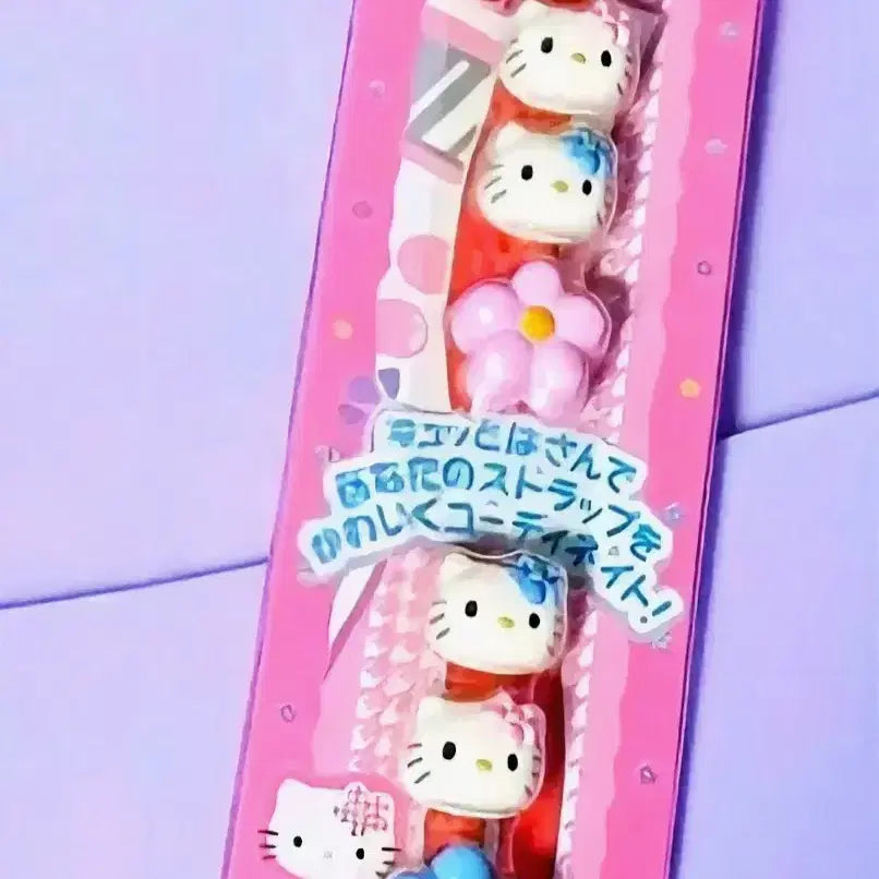 [BUNJANG] Hello Kitty Charm Strap Keychain / 키티  파츠 스트랩, 키티 줄줄이 스트랩 키링, 키티 단추 키링