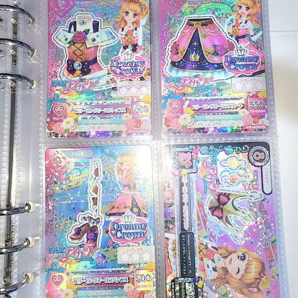 [BUNJANG] Aikatsu! Akari Sleeping Aurora Card Set / 가격제안O) [현물/최상] 아이카츠 아카리 아이엠스타 하늘 슬리핑 오로라 카드 세트