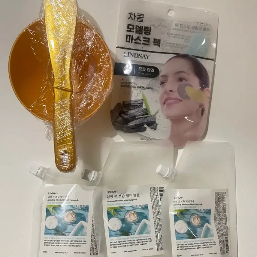 [BUNJANG] Lindsay Hydrating Multi Ampoule 300ml + Charcoal Modeling Mask (Sealed) / (미개봉) 린제이 엄청 큰 보습 멀티 앰플 300ml + 모델링팩 일회용