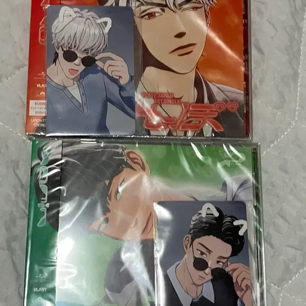 [BUNJANG] PLAVE Eunho Photocard Album Bundle Set (Unsealed) / 플레이브 MD 5만원 포카 카쿠렌보 미개봉 앨범 은호 plave