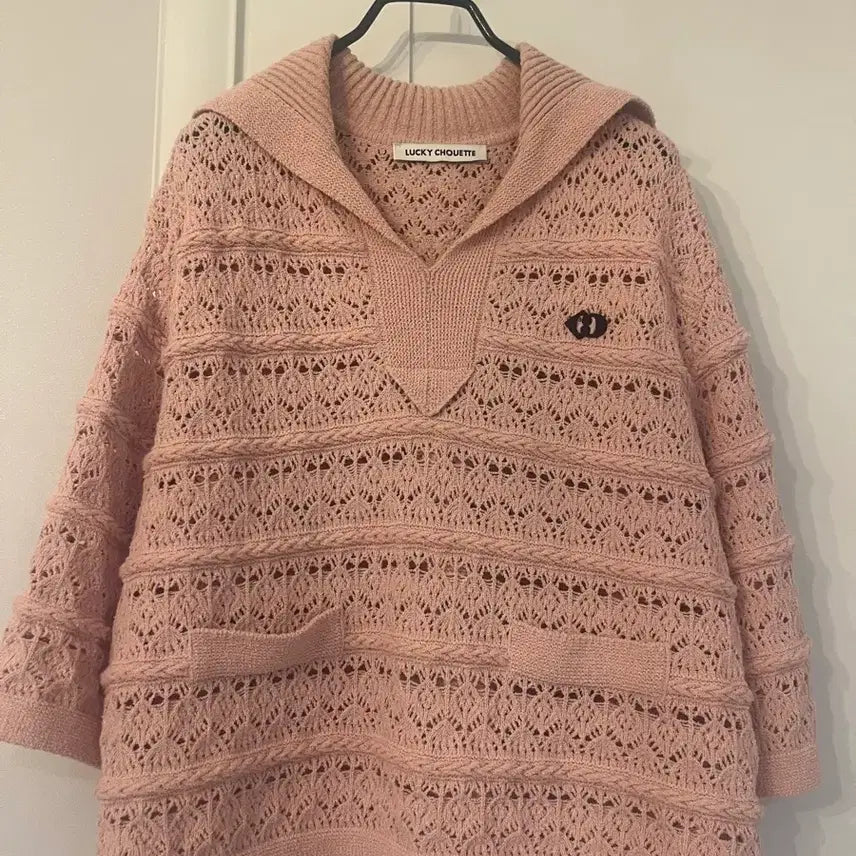 [BUNJANG] Lucky Chouette Knit Sweater / 럭키슈에뜨