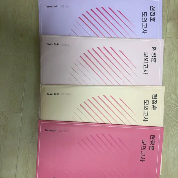 [BUNJANG] Hyun Jeong-hoon 2026 CSAT Physics 1 Final Season Mock Exam Set (5 Sets, 33 Quizzes) / 현정훈 모의고사 2026 수능 물리학 1 파이널 시즌 5세트 33회분