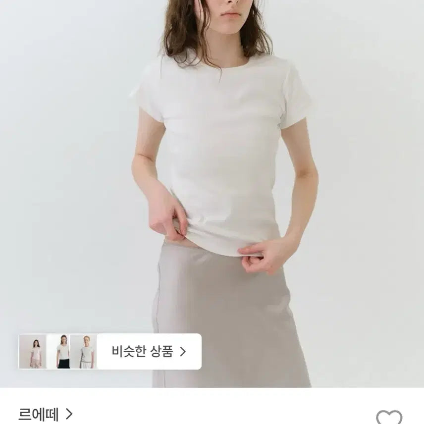 [BUNJANG] Leete R Leete JOYTIE White Size 2 / 르에떼 조이티 화이트 2사이즈