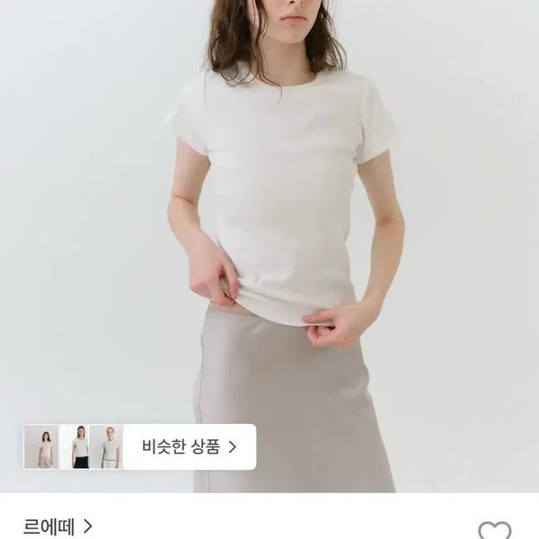 [BUNJANG] Leete R Leete JOYTIE White Size 2 / 르에떼 조이티 화이트 2사이즈