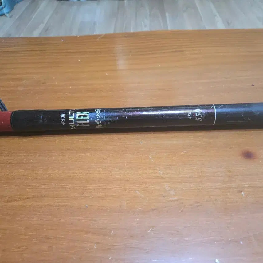 [BUNJANG] Multiplex Landing Net Handle 450/550 / 멀티플렉스 뜰채 450/550 줌대