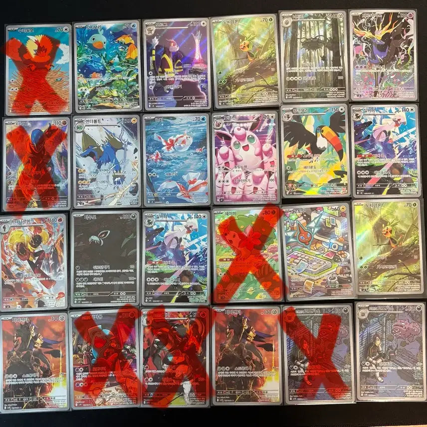 [BUNJANG] Pokemon Card AR Collection / 포켓몬카드 ar 모음 개당 1500원!!