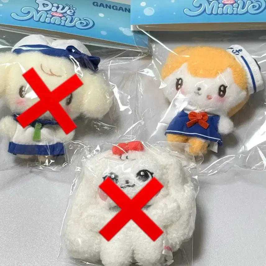[BUNJANG] IVE Mini-V Cheese Marine Look Plush Keyring / 아이브 미니브 치즈 마린룩 플러쉬 키링 양도