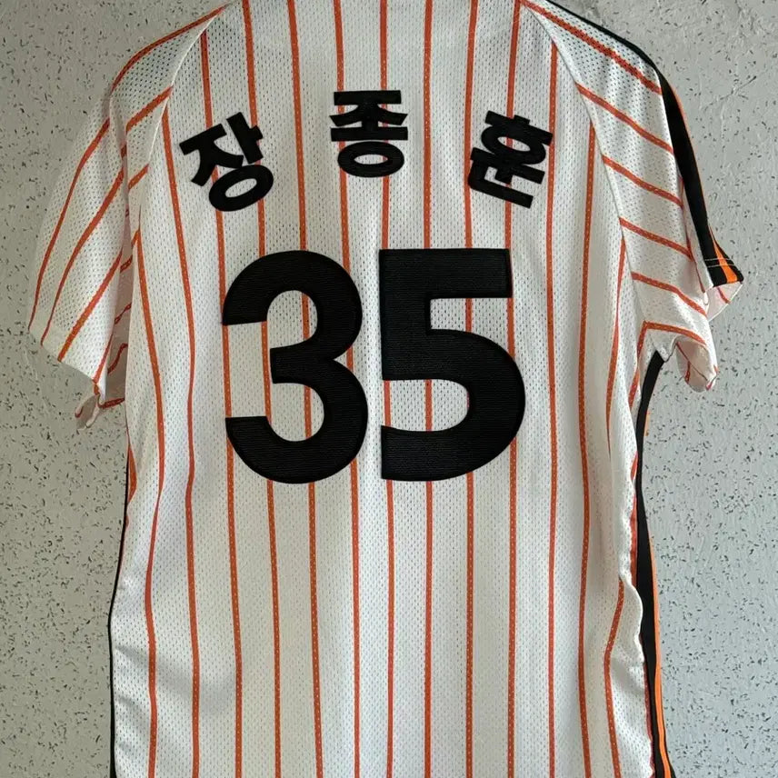 [BUNJANG] Hanwha Eagles Retro Baseball Jersey - Jang Jong-hoon (Size 100) / 한화이글스 레트로 유니폼 (35 장종훈 마킹)