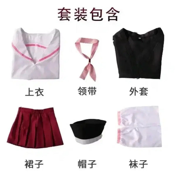 [BUNJANG] Shiomoe Haru Cosplay Set / 시모에코하루 코스프레 판매 블루아카이브 코스프레 급처